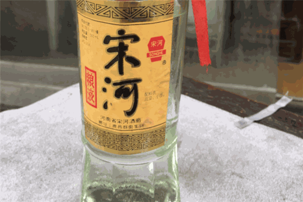 宋河酒